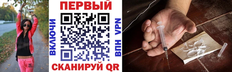 Amphetamine VHQ  Пыть-Ях 