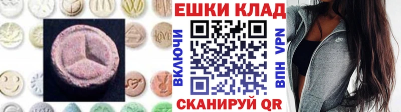 Ecstasy DUBAI  Пыть-Ях 