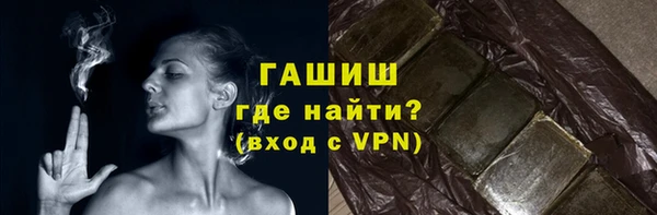 apvp Ельня