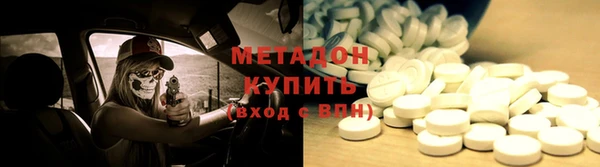 apvp Ельня