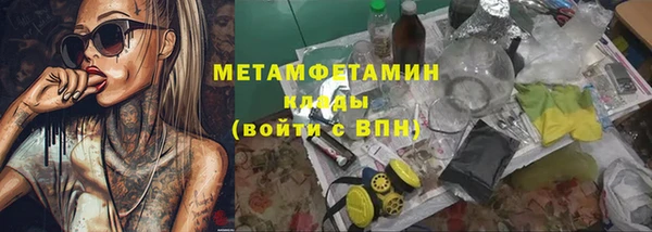 apvp Ельня