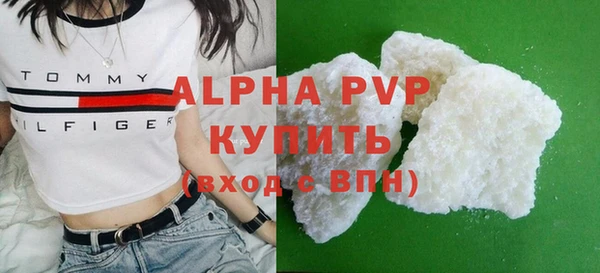 амф Железногорск-Илимский