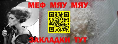 кристаллы Камышлов