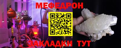 кристаллы Камышлов