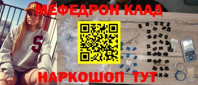 PSILOCYBIN Канаш