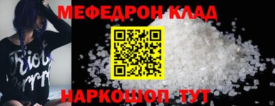 PSILOCYBIN Канаш