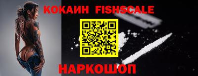 PSILOCYBIN Канаш
