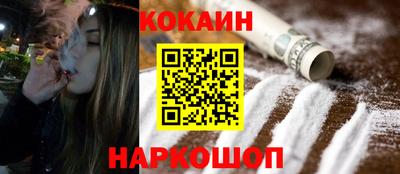 первитин Кандалакша
