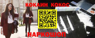 кристаллы Камышлов