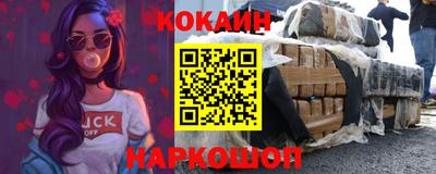PSILOCYBIN Канаш