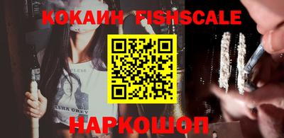первитин Кандалакша