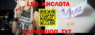 кристаллы Камышлов
