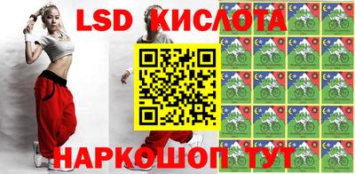кристаллы Камышлов