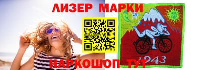 кристаллы Камышлов
