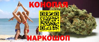 первитин Кандалакша