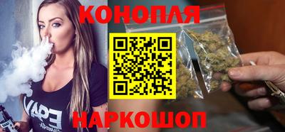 кристаллы Камышлов