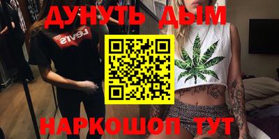 первитин Кандалакша