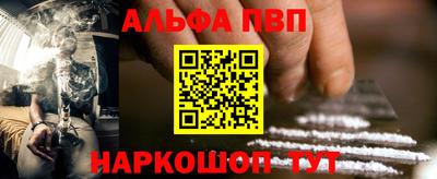 PSILOCYBIN Канаш