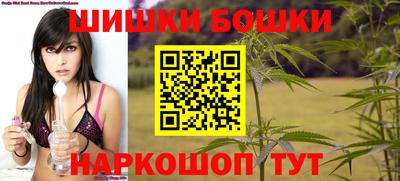 кристаллы Камышлов