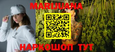 PSILOCYBIN Канаш