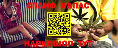 первитин Кандалакша
