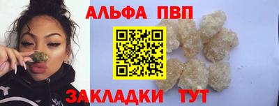 PSILOCYBIN Канаш