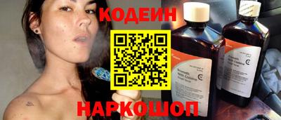 PSILOCYBIN Канаш