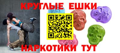 PSILOCYBIN Канаш