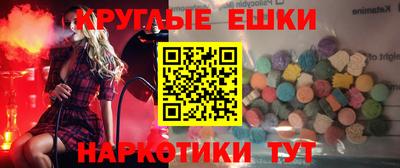 первитин Кандалакша
