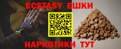 первитин Кандалакша