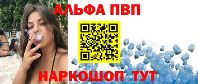 кристаллы Камышлов