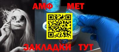 кристаллы Камышлов