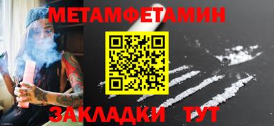 Альфа ПВП Кингисепп