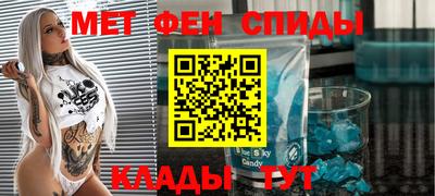 PSILOCYBIN Канаш