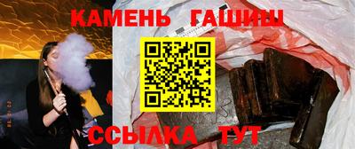 первитин Кандалакша