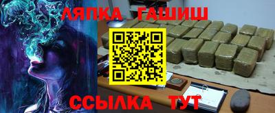 кристаллы Камышлов