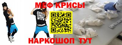 кристаллы Камышлов
