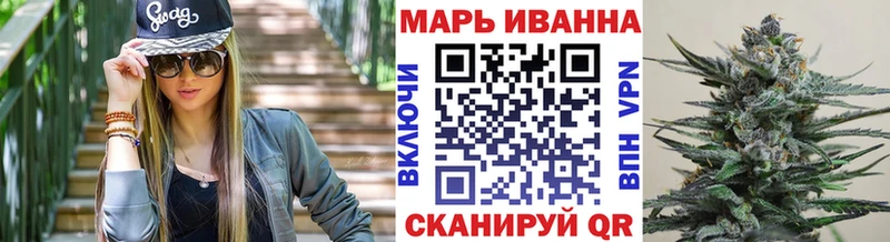 Конопля конопля  купить закладку  Пыть-Ях 